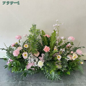 lHϗtA ȏ ϗtA CeA  Be v[g Mtg p[v EFfBO hAAWg  VN[Y p[eB[ Be[WsN t[{