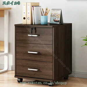 �I�t�B�X���S�� �f�X�N���S�� ���� �����o�� �����t�� ���b�N�t�� �T�C�h���S�� �ؐ� �c�[�����S�� �L���X�^�[�t�� �L���r�l�b�g �f�X�N�T�C�h���[ �f�X�N���� �i�`������ ��e�� A4�Ή� 