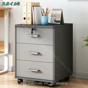  ItBXS TChS bNtLrlbg ItBX fXN o[ e ItBXS Lrlbg bNt e LX^[t [ A4t@C 