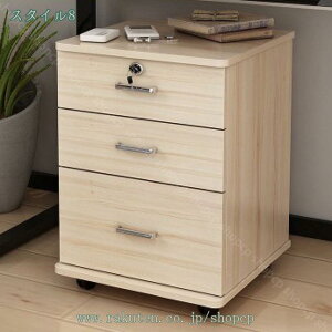 ���� �T�C�h���S�� �ؐ� ���t�� �f�X�N���S�� �I�t�B�X���S�� ������� �T�C�h�L���r�l�b�g �L���X�^�[�t�� �T�C�h���S�� �f�X�N���S�� �t�@�C�� A4�Ή� �z���C�g �_�[�N�u���E�� �T�C�h�`