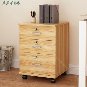 2000�~OFF�N�[�|�� �f�X�N���S�� �ؐ� �L���X�^�[�t�� �f�X�N�T�C�h �f�X�N�L���r�l�b�g �f�X�N�� �ݑ�Ζ� �����[�g���[�N �ݑ�[�N �����p�i���[ �I�t�B�X ���ގ��[ �x�b�h�T�C�h �\�t�@