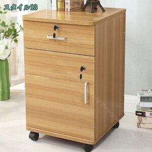 デスクワゴン 袖机 木製 サイドワゴン 鍵付き キャビネット キャスター付き おしゃれ デスクワゴン 引き出し サイドテーブル 事務用品収納 オフィス ベッドサイド ソファーサイド ロック付