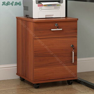 デスクワゴン 袖机 木製 サイドワゴン 鍵付き キャビネット キャスター付き おしゃれ デスクワゴン 引き出し サイドテーブル 事務用品収納 オフィス ベッドサイド ソファーサイド ロック付
