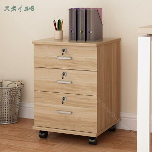 fXNS ؐ LX^[t fXNTCh fXNLrlbg fXN ݑΖ [g[N ݑ[N pi[ ItBX ގ[ xbhTCh \t@[TCh o