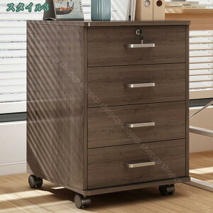 サイドワゴン デスクワゴン チェスト 袖机 サイドテーブル 引き出し 木製 部屋収納 文具用品 プリント 入学祝 サイドワゴン 鍵付 チェスト 黒 おしゃれ キャビネット 移動に便利 キャスター