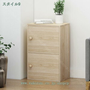 デスクワゴン サイドチェスト デスクキャビネット 木製 2段 キャスター付き デスク下 在宅勤務 リモートワーク 在宅ワーク 引き出し おしゃれ 袖机 デスクサイド収納 事務用品収納 オフィス