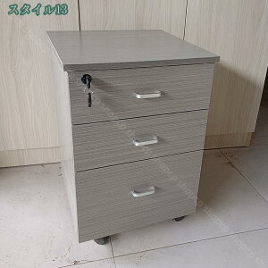 �f�X�N���S�� ���� �ؐ� ���b�N�t�� �f�X�N�T�C�h���[ �������� ���� �쉺���[ �����p ���� �f�X�N �I�t�B�X ������� �i�`������ ���� �����p�i ���� ���ސ��� �ϗp ���ގ��[ �����t�� 3�i