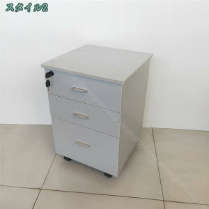 デスクワゴン サイドチェスト デスクキャビネット 木製 2段 キャスター付き デスク下 在宅勤務 リモートワーク 在宅ワーク 引き出し おしゃれ 袖机 デスクサイド収納 事務用品収納 オフィス