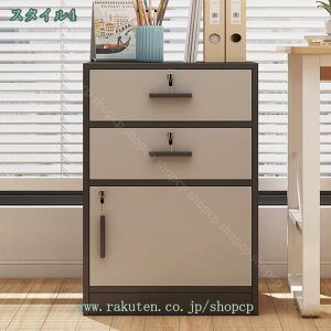 デスクワゴン 木製 キャスター付 3段 チェスト キャビネット サイドワゴン 袖机 ホワイト キャビネット オフィスワゴン 袖机 木製 3段 A4対応 大容量 キャスター付き ダークブラウン 木目 デ