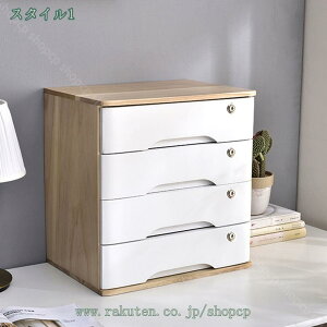 収納ボックス 引き出し おしゃれ レターケース A4対応 桐製 ナチュラル デスクトレー 小物整理整頓 木製 トレー 書類 収納ボックス 引出し付き 収納ボックス 木箱 大人のワークスペース オフ