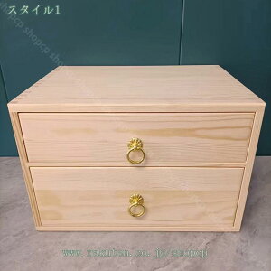 2000~OFFN[| [{bNX o e ؐ 킢 [P[X  @\ fXN t@C[  ގ[ [ 㝾 Gݎ[  `FXg Rɑgݍ