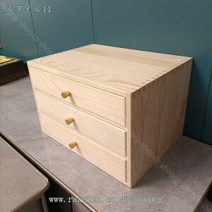 [{bNX o e ؐ 킢 [P[X  @\ fXN t@C[  ގ[ [ 㝾 Gݎ[  `FXg Rɑgݍ킹 Vv A4