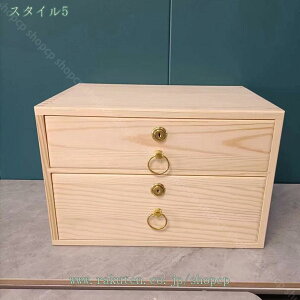 [{bNX o e ؐ 킢 [P[X  @\ fXN t@C[  ގ[ [ 㝾 Gݎ[  `FXg Rɑgݍ킹 Vv A4