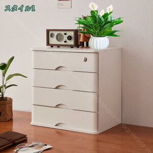 木製 卓上キャビネット 大容量 鍵付き 卓上チェスト 収納ボックス 小物文具 耐用 デスクトップ シェルフ オーガナイザー 自由に組み合わせ 積み重ね可 卓上収納ケース デスク上置棚 収納キ