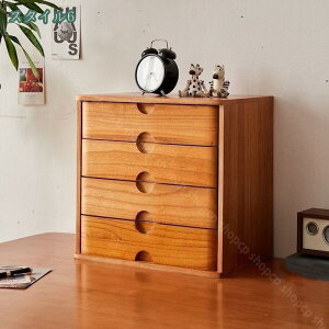 ؐ Lrlbg e t `FXg [{bNX  ϗp fXNgbv VFt I[KiCU[ Rɑgݍ킹 ςݏdˉ [P[X fXNuI [L