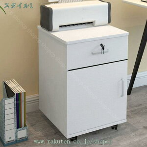 2000~OFFN[| fXNS 2i 3i o LX^[ TChLrlbg TChS ؐ A4[ t@C ItBX[ fXN`FXg otfXN db fXN S 