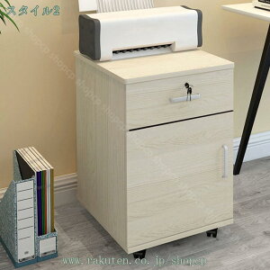 2000�~OFF�N�[�|�� �f�X�N���S�� 2�i 3�i �����o�� �L���X�^�[ �T�C�h�L���r�l�b�g �T�C�h���S�� �ؐ� A4���[ �t�@�C�� �I�t�B�X���[ �f�X�N�`�F�X�g �����o���t���f�X�N �d�b�� �f�X�N ���S�� 