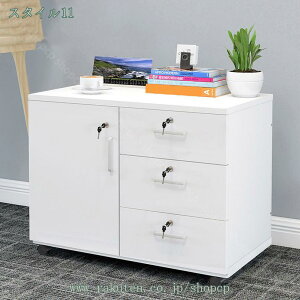 1000~OFFN[| fXNS 2i 3i o LX^[ TChLrlbg TChS ؐ A4[ t@C ItBX[ fXN`FXg otfXN db fXN S 