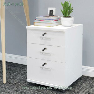 2000~OFFN[| fXNS 2i 3i o LX^[ TChLrlbg TChS ؐ A4[ t@C ItBX[ fXN`FXg otfXN db fXN S 