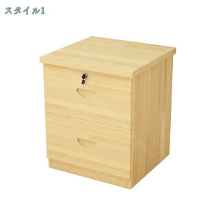 袖机 デスクサイド収納 鍵付き サイドワゴン 北欧 おしゃれ デスクワゴン 3段 引き出し キャスター サイドキャビネット サイドワゴン 木製 A4収納 ファイル オフィス収納 デスクチェスト 引