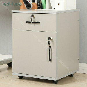 デスクワゴン 木製 キャスター付 3段 チェスト キャビネット サイドワゴン 袖机 ホワイト キャビネット オフィスワゴン 袖机 木製 3段 A4対応 大容量 キャスター付き ダークブラウン 木目 デ