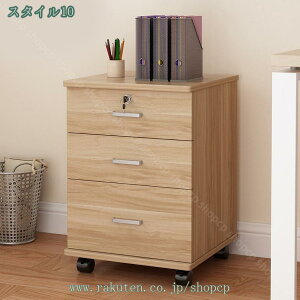 �T�C�h���S�� �f�X�N���S�� �`�F�X�g ���� �T�C�h�e�[�u�� �����o�� 3�i �L���X�^�[�t�� ������� �����i �ؐ� �������[ ����p�i �v�����g ���w�j �T�C�h���S�� ���t �`�F�X�g �� ������� 