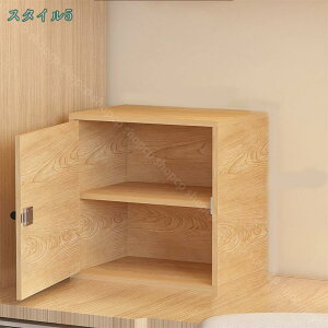 キューブボックス 鍵付き ロック付き 収納ボックス 木製 小物入れ オフィス用品 おしゃれ プリント収納 机上収納 小物収納 化粧品 書類整理 文具用品 書類収納ケース デスク収納 取っ手付き