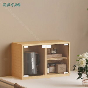 2000~OFFN[| HI  ЂƂ炵p HI Lb`[I Lb`JE^[ Lb`Lrlbg ANt W{[h  k ho h Rp