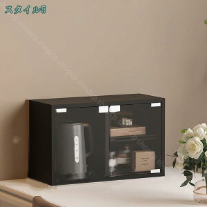 2000~OFFN[| HI  ЂƂ炵p HI Lb`[I Lb`JE^[ Lb`Lrlbg ANt W{[h  k ho h Rp