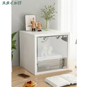 ロック付き キューブボックス カラーボックス 木製 収納チェスト 収納ボックス デスク上置棚 デスクオーガナイザー リビング用 デスク上 インテリア 卓上 オフィス用品 多機能 文房具 小物