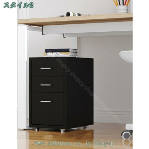 デスクワゴン 鍵付き 木製 ロック付き 収納ボックス 小物入れ 雑貨 おしゃれ 収納ケース カラーボックス 事務用品 収納キャビネット かわいい 北欧 木箱 収納ボックス カラーボックス 鍵付