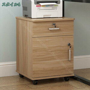 1000~OFFN[| t [{bNX ؐ t@C[ t@CS [P[X fXNuI fXN[ ItBXpi @\ [ 쉺  i` ސ{bNX L[