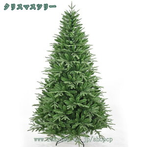 1000~OFFN[| k[hc[ jt NX}Xc[ Zx NX}Xc[ christmas tree NX}Xc[ }啝ʃ^Cv 120cm 150cm 180cm ቻσc[ [֗ DIY I[i