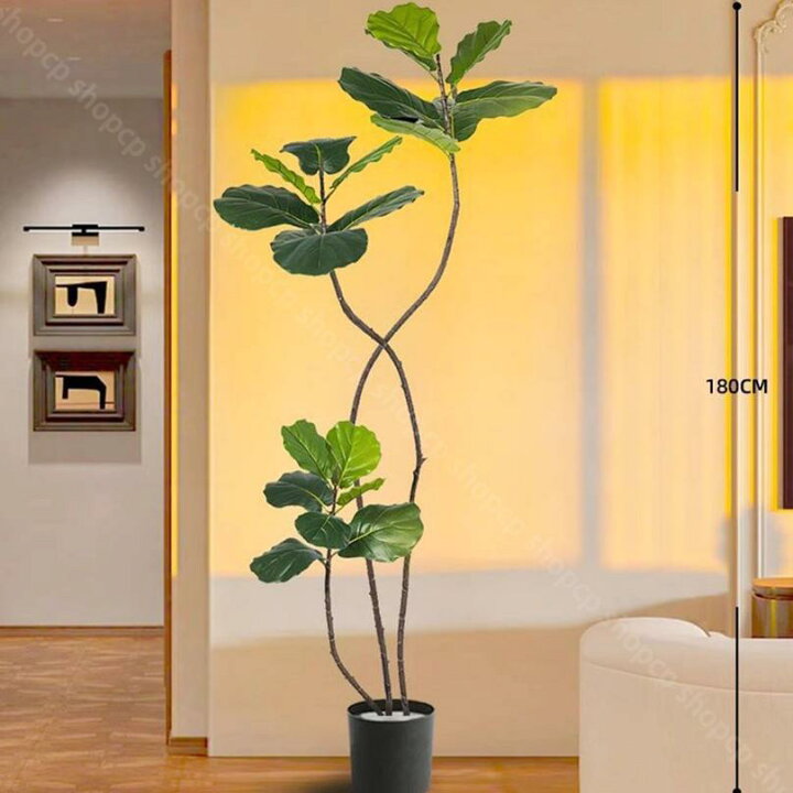楽天市場】1000円OFFクーポン 大型 観葉植物 人工観葉植物 フェイク 