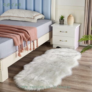 1000�~OFF�N�[�|�� ���[�g�����O �ȉ~�` �l�H�E�[�� �ӂ�ӂ� �_�炩�����G�� ������ �V���M�[�~�� ����~�ߕt�� ���n �k���� �������� �V���v�� �~ ���イ���� �Q�� �o�� �\�t�@�V�[�g�}�b�g 