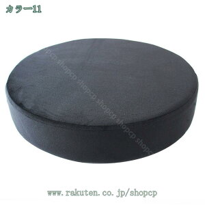 777~OFFN[| zcNbV 5cm/8cm/10cm Eh ~`  V[g `FA 􂦂 ی^ ֎qp ی` tA Xc[  n  V[gۂ _CjO`FA ی^NbV 