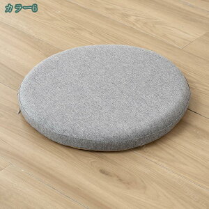 300~OFFN[| zc ~^ NbV ֎qp  Eh 4.5cm ᔽ tANbV `FApbh  ~` KɗD 4.5cm k _ Vv e[N ԂƂ 