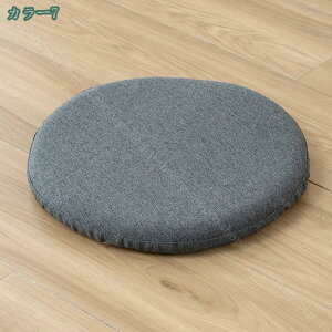 500~OFFN[| zc ~^ NbV ֎qp  Eh 4.5cm ᔽ tANbV `FApbh  ~` KɗD 4.5cm k _ Vv e[N ԂƂ 