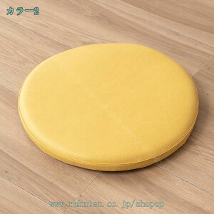 座布団 椅子用 クッション おしゃれ チェアパッド チェア用座布団 腰当て 背もたれ クッション無地 厚み4.5cm かわいい 洗える 座り心地いい 椅子クッション オールシーズン椅子/ソファ/たた