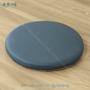 zc ֎qp NbV  `FApbh `FApzc  w NbVn 4.5cm 킢 􂦂 Sn ֎qNbV I[V[Y֎q/\t@/