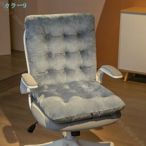 zc NbV ֎q w NbV g 􂦂  ܂肽 `FANbV k ֎q ItBX ԓ  ~p    tH~ zc k  v[