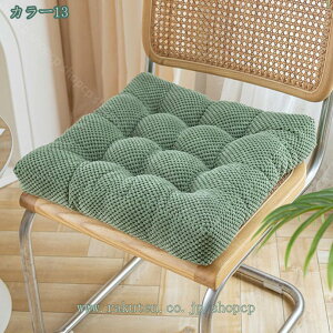 300~OFFN[| `FApbh CX ֎qpNbV 40cm/45cm/50cm  V[g V[gNbV  ֎q NbV _CjO`FA lp ֎qp zc tA ݗp  p 