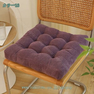 `FApbh CX ֎qpNbV 40cm/45cm/50cm  V[g V[gNbV  ֎q NbV _CjO`FA lp ֎qp zc tA ݗp  p _CjO `F