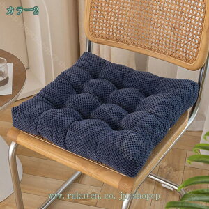 チェアパッド イス 椅子用クッション 40cm/45cm/50cm 車 シート シートクッション おしゃれ 椅子 クッション ダイニングチェア 四角 椅子用 座布団 フロア たたみ用 いす いす用 ダイニング チェ