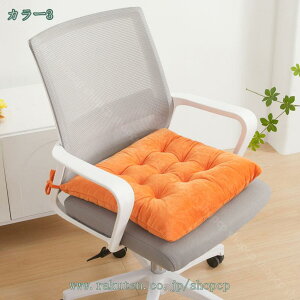 777~OFFN[| zc NbV ~  {A V[gNbV ֎qNbV wp ~ V[gJo[ Ԉ֎q ItBXNbV ӂӂ  `FANbV _炩