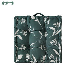 クッション 座蒲 座布団 正座 あぐら 低反発 フロアクッション 座り心地いい 座椅子 ヨガ シンプル 通気性 角型 高さ8cm クッションカバー付き 洗える スクエア 椅子用 自宅用 丸座布団 イン