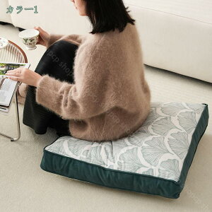 1000~OFFN[| ᔽ zc  20cm ԕ  XNGA ʋC _炩 lGʗp ӂӂ G tANbV t ֎q `FA ᔽ rO _CjO NbV