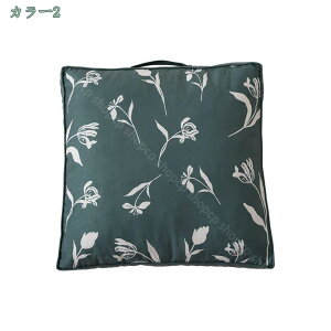 ᔽ zc  20cm ԕ  XNGA ʋC _炩 lGʗp ӂӂ G tANbV t ֎q `FA ᔽ rO _CjO NbV ᔽNbV