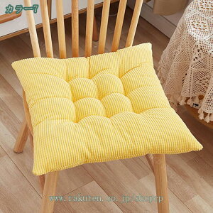 777~OFFN[| zc NbV ᔽ  ԂƂ ֎qp  tANbV 40cm45cm n  ` lp Vv 킢 ӂӂ Sn KɗD 􂦂 _