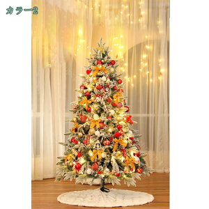 �N���X�}�X�c���[ 180cm ���ڂ����� ���b�h�x���[�t�� ���Z���x ���A�� ���b�h �S�[���h �� �ԋ� �k���� �f�R���[�V���� �{�[�� ������� ���� �S�[�W���X �c���[���� ������� ����t�� �N